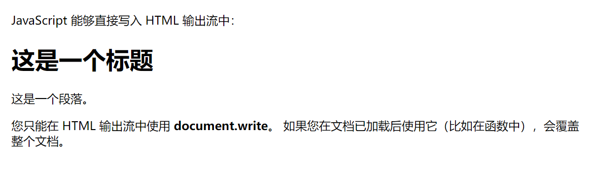 image-20240227143912660