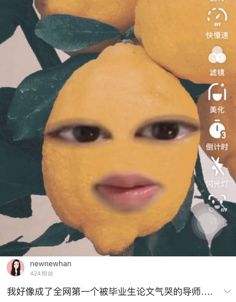 d8ee87cb93c0c09f4c14cec7361e8038.jpeg