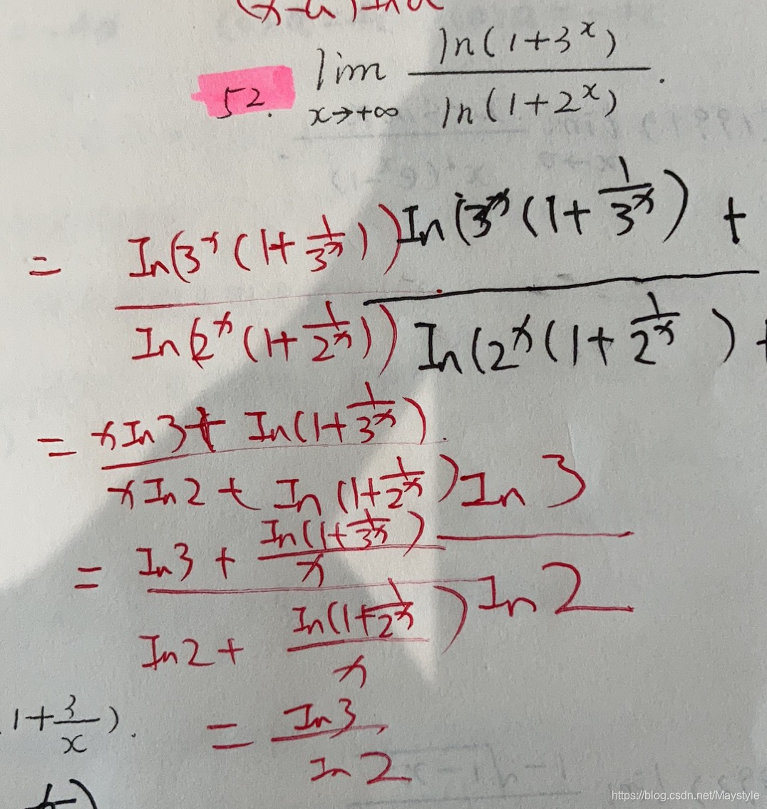 请添加图片描述