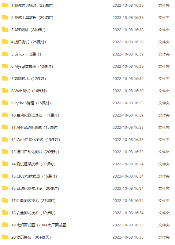 463c24c3fc0a0fec84e17107d79d930d.png