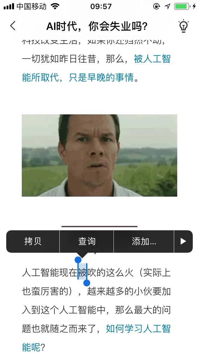IMG_5691.PNG