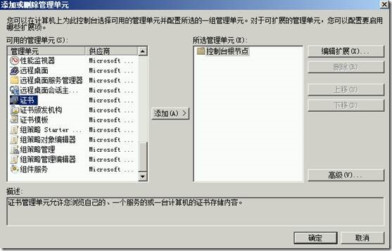 clip_p_w_picpath024