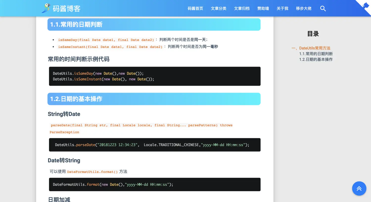 10417188-d383f40c705fa875.png