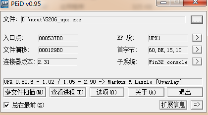 1296608-20190405224907843-1135565420.png