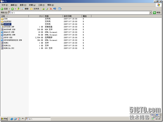 10.在Microsoft