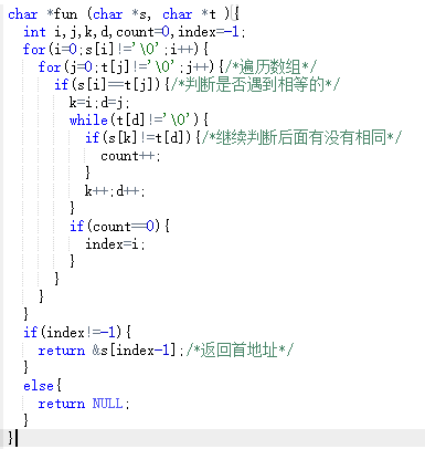 1232126-20171212171758379-1519270785.png