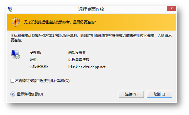 系统和管理