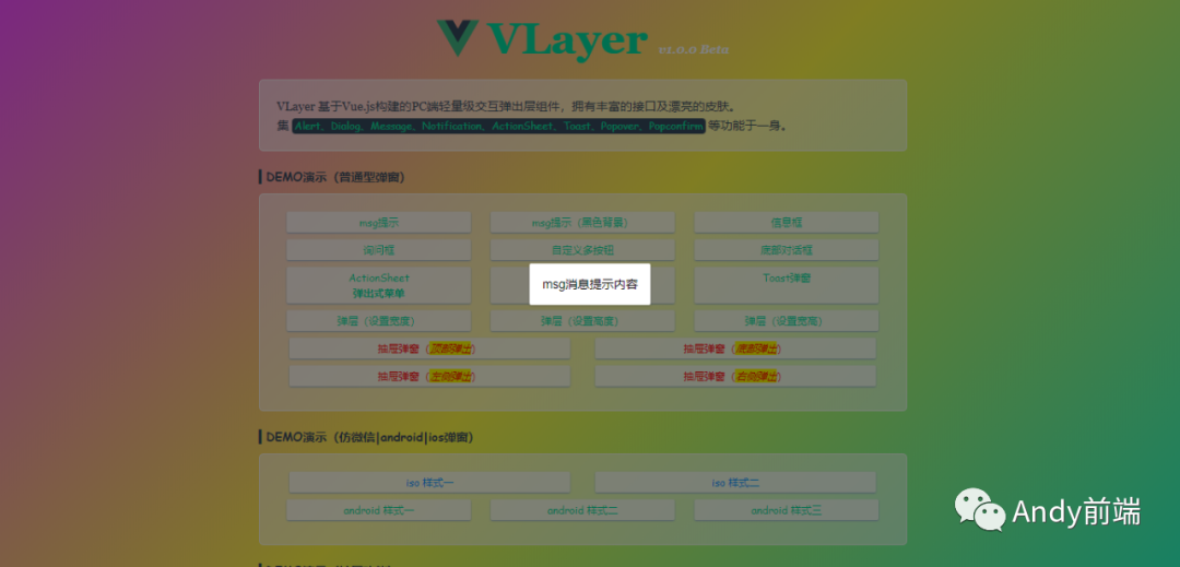 490e03f9ad4f9184d297d35a5bd7123b.png