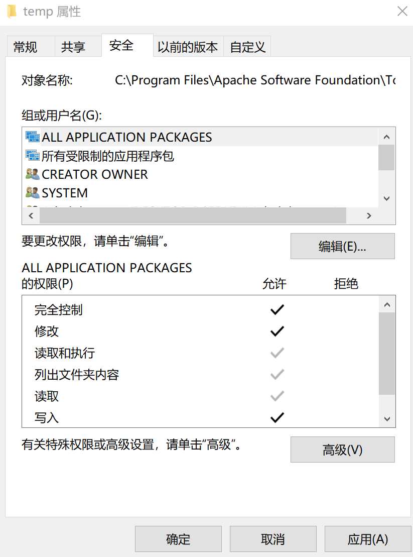 20190806141726154685.png