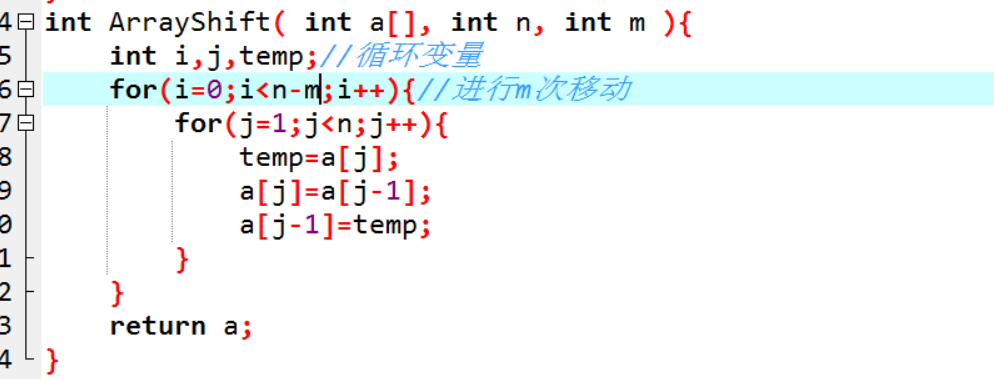 1232194-20171208191540390-64296059.png
