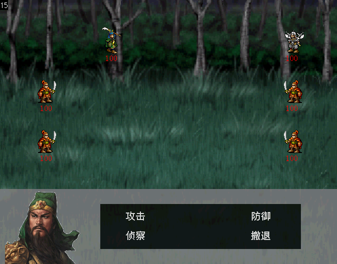 o_rpg_demo2.png