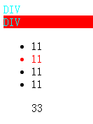 1219690-20170926172242464-1030062681.png