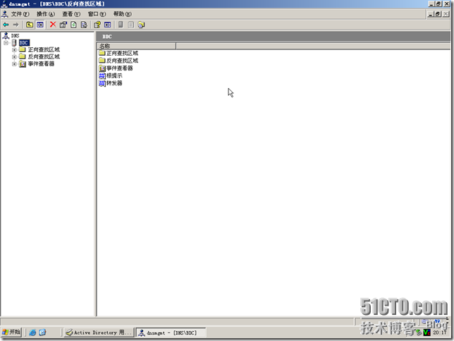 BDC-BDNS-166