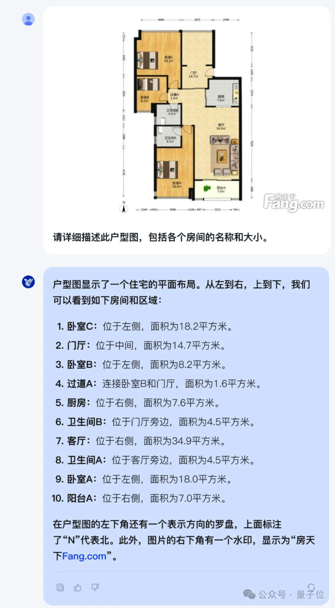 d7aa077ee27f2d613c720347bf15f00f.png