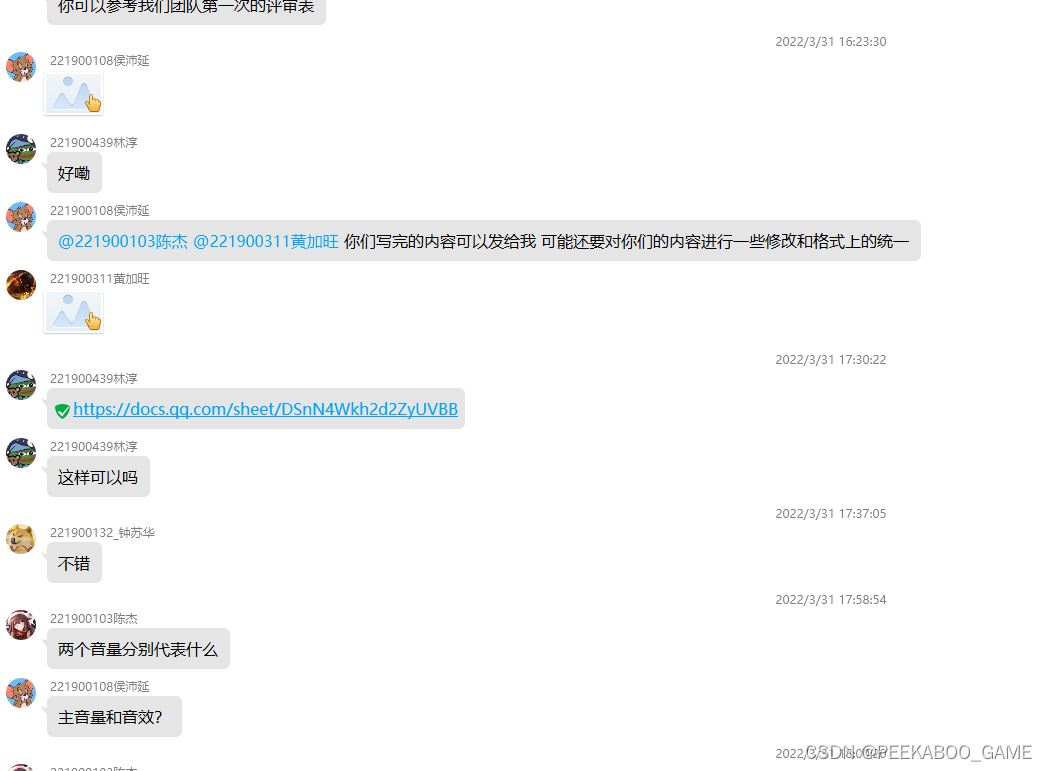 在这里插入图片描述 https://i-blog.csdnimg.cn/blog_migrate/64c1e386f651aa9e6f11536383927753.png