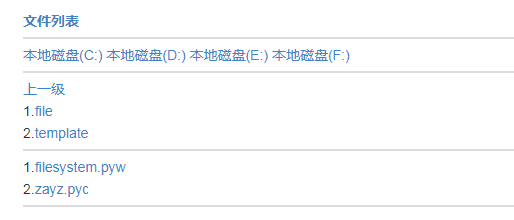 ac7048d1c5bed2dac2e8c5f305de41f4.png