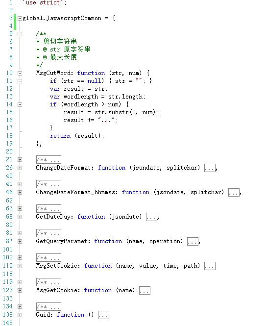 13908708-5674ac447c4901c8.png