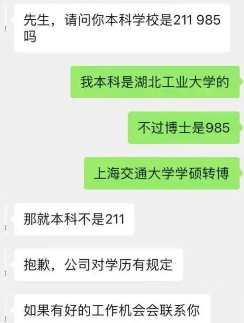 13465705-15e027f914922e9d.png