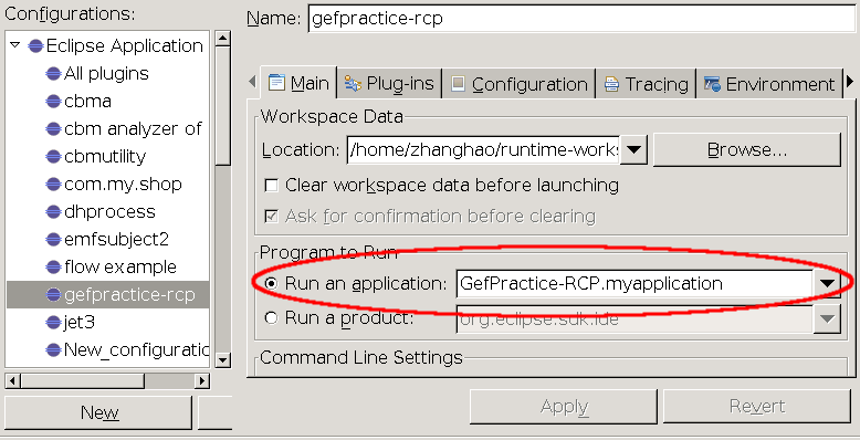 rcp-debug.png