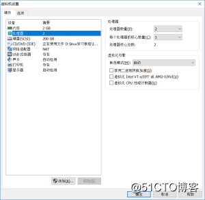 Cs6/7笔记01.5、安装Centos6、7