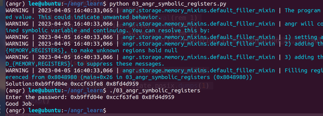 angr学习-入门篇插图57 图片