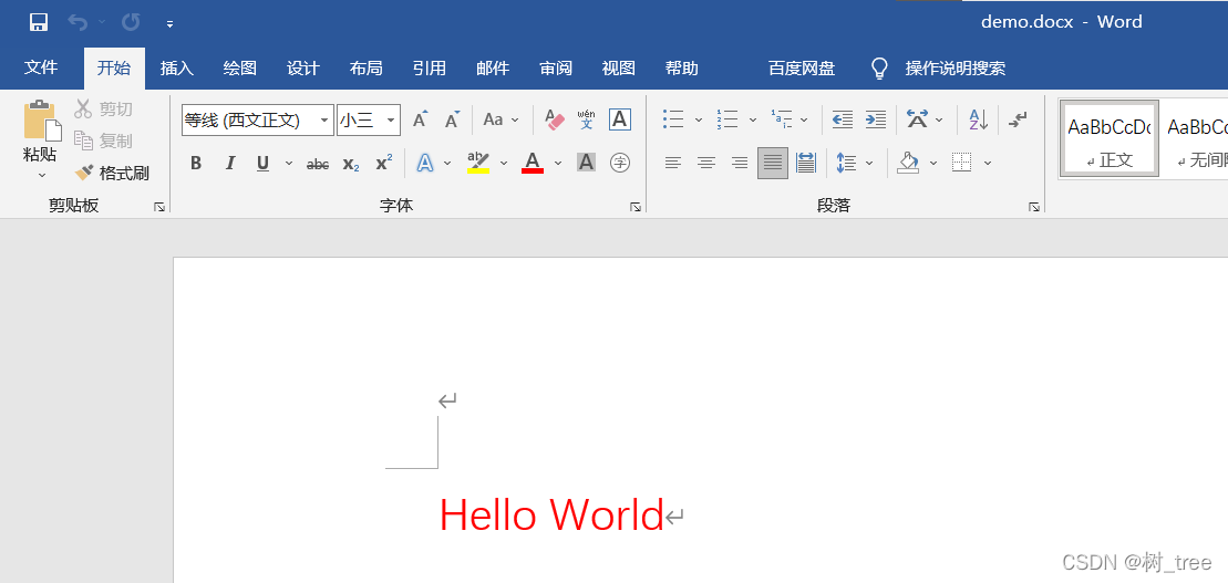 JAVA编写Word_java写word文档-CSDN博客