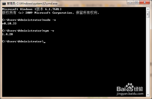 webstorm配置less编辑环境