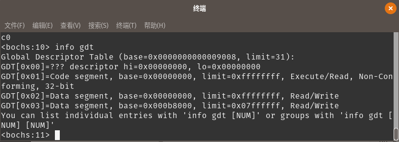 1573351-20190104235309313-1807897446.png
