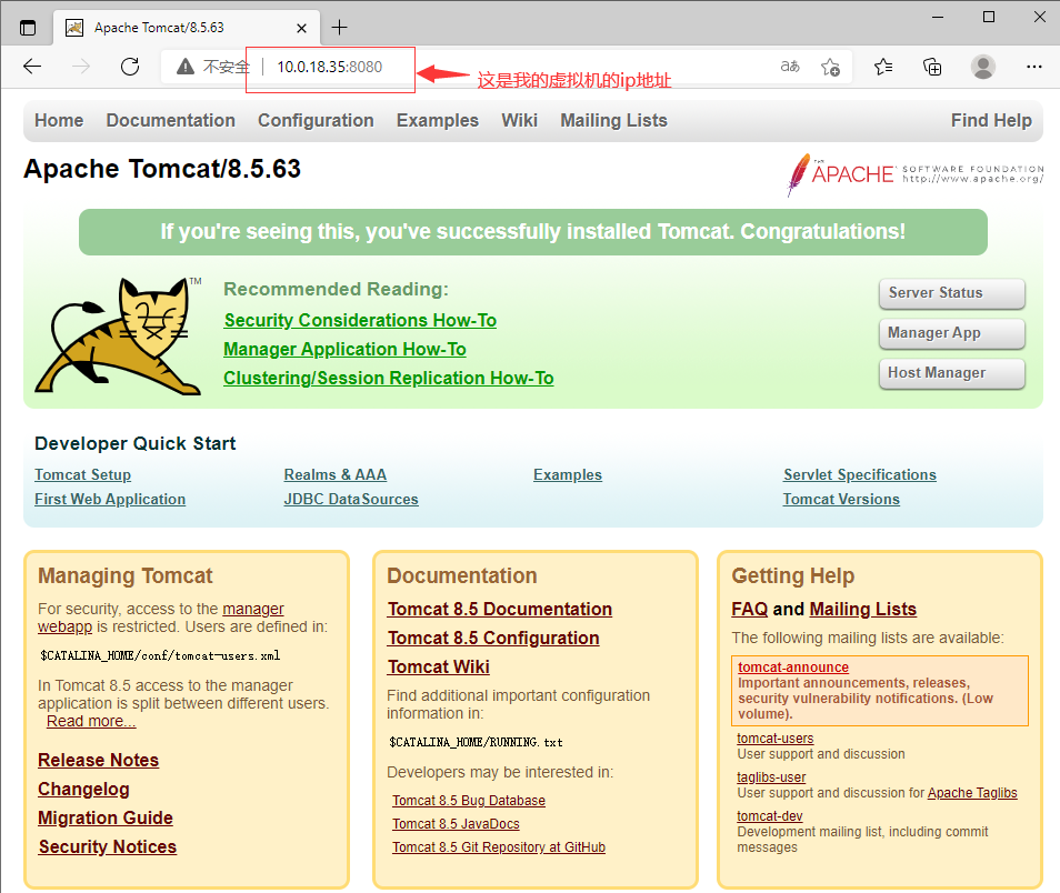 image-20210711185348395