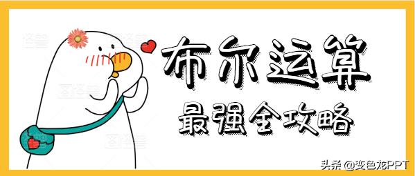 2b1cd60f987ca8f17b77316d125bb05a.png