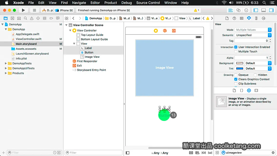 互动教程 for Xcode9 & Swift4-酷课堂
