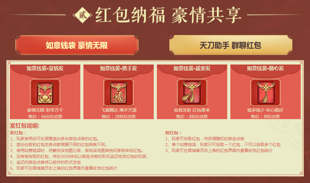 2f28607681c2793921d4addc64b177b2.png