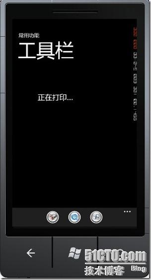 clip_p_w_picpath007