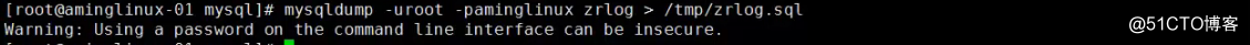 linux5月16日课笔记