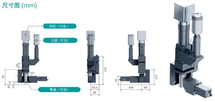 简述Ifocus自动对焦模块_自动聚焦模块-CSDN博客