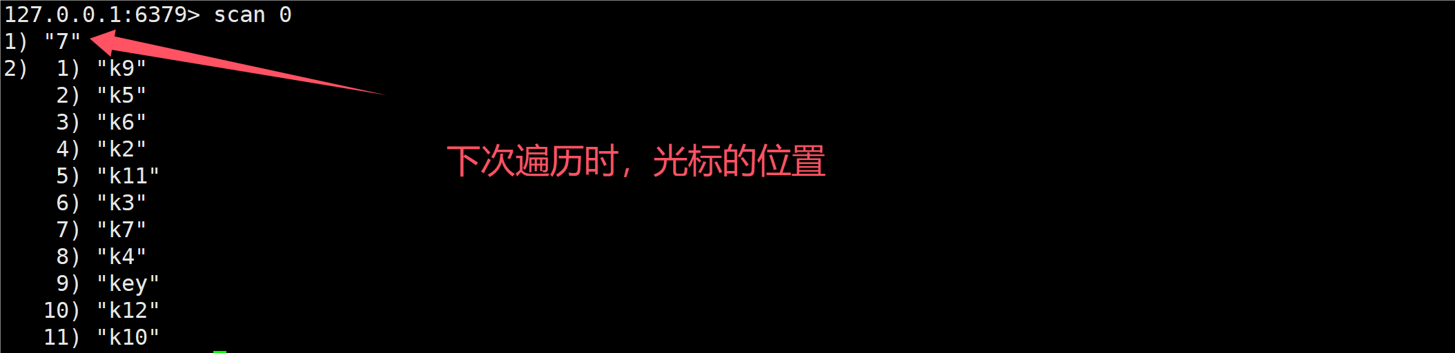 QQ_1720800022457