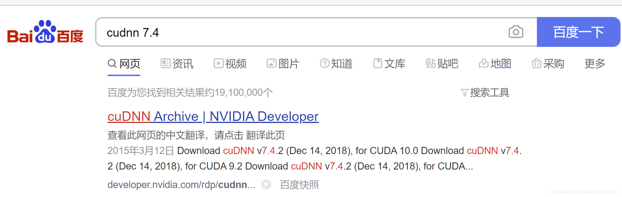 连装tensorflow3天.jpg_tensorflow安装时间-CSDN博客