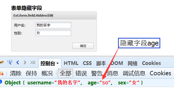 112028_WDnz_1773772.png
