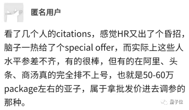 fc6bb69538ad1c7d3056ac03ded507df.png