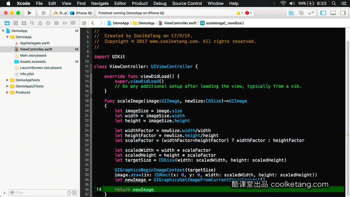 互动教程 for Xcode9 & Swift4-酷课堂