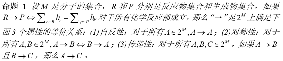 f4e1b6121ab01f4d9e2546d0d7b687ab.png