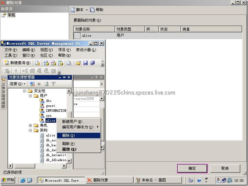 20031798