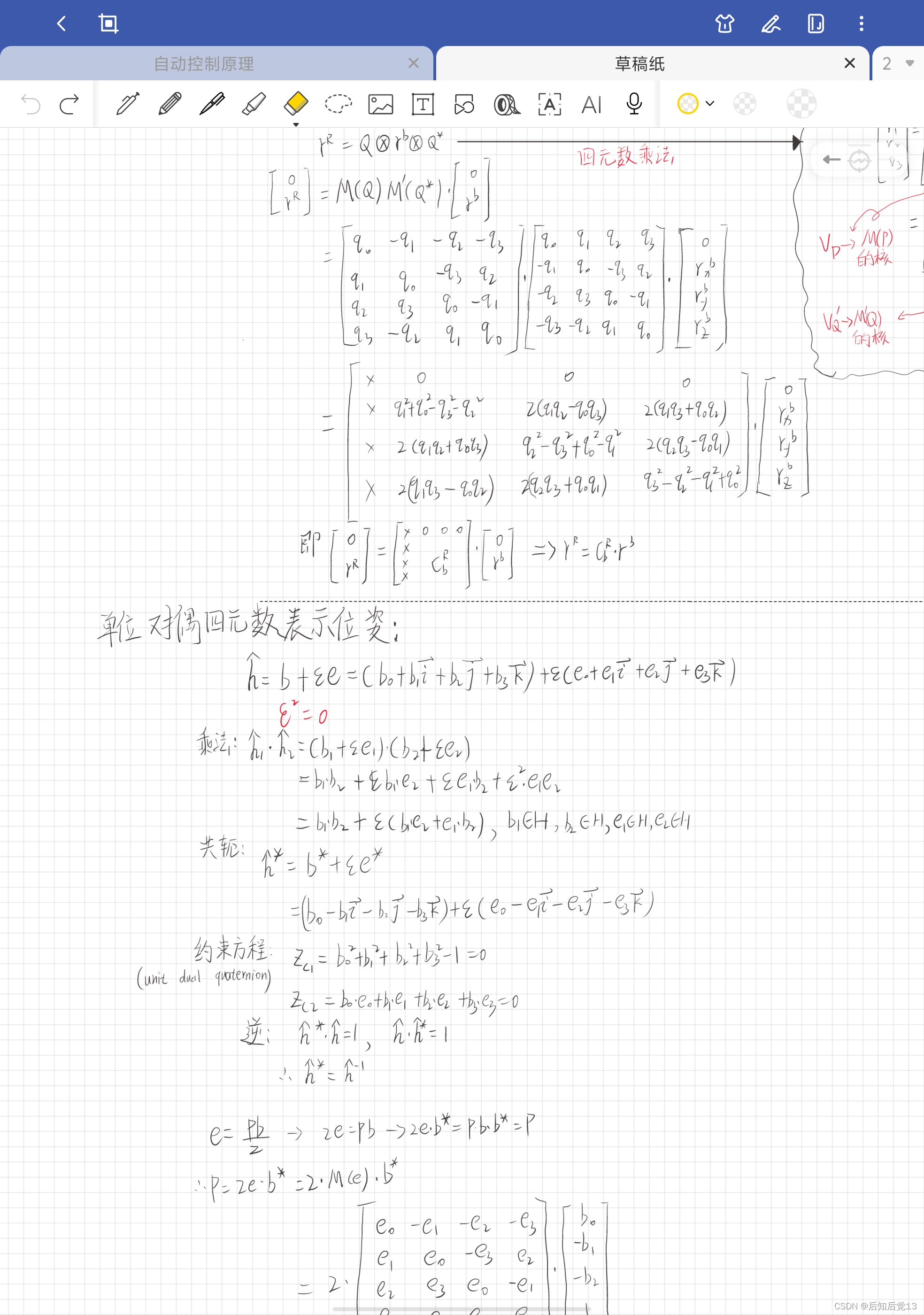 e4b38518f5c1402b9fe060e964760df6.jpg