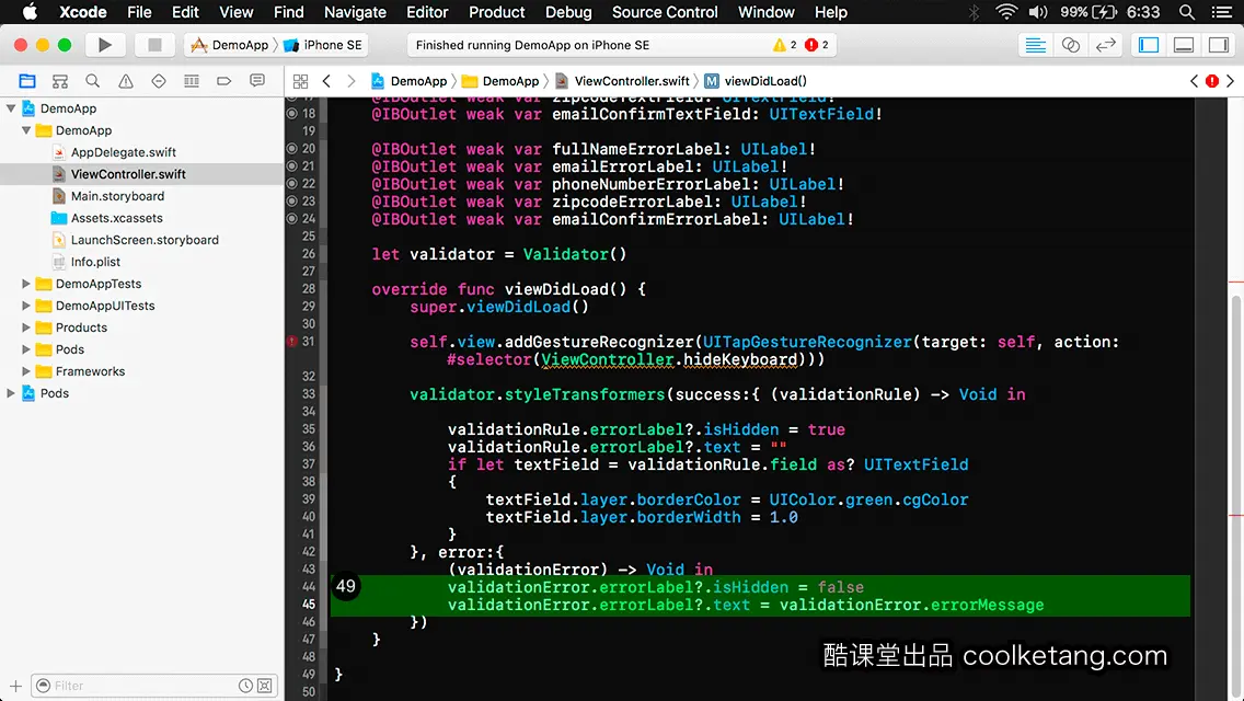 iOS开发中的神兵利器