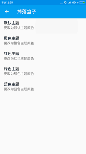 0.gif