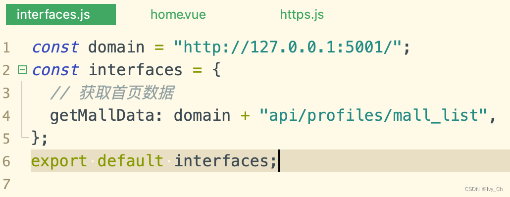 SyntaxError: The requested module ‘/utils/interfaces.js‘ does not ...