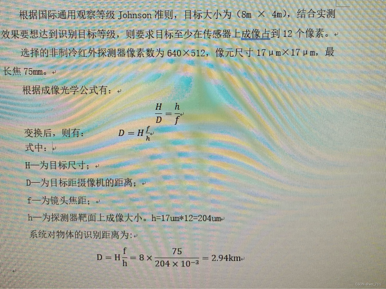 4397648d0c644d2f9e12241c8fe4cdc0.png
