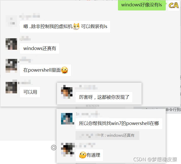 2021年了，还有公司在用 ASP 吗？