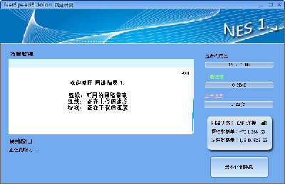 输入图片说明