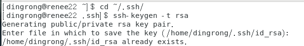 1109937-20190716172513288-1019411931.png